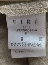 ETRE TOKYO◆ワンピース/FREE/コットン/BEG/1219230386-0_画像4