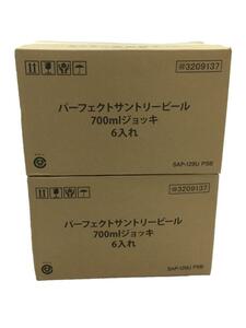 東洋佐々木硝子◆グラス/11点以上/12個入り/パーフェクトサントリービール700ml/ビアグラス