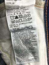 Levi’s◆ボトム/27/コットン/IDG/29315-0012_画像7