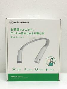 audio-technica◆スピーカー AT-NSP700TV