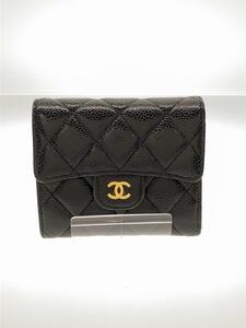 CHANEL◆キャビアスキン/クラシックスモールフラップウォレット/3つ折り財布/BLK/AP0231