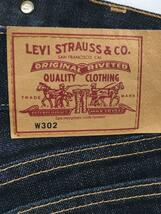 Levi’s◆ショートパンツ/28/コットン/IDG/無地/JL-001_画像4