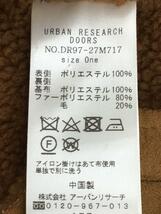 URBAN RESEARCH DOORS◆フェイクムートンショールカラージャケット/one/スウェード/キャメル/無地/アーバンリサーチドアーズ_画像4