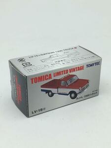 TOMYTEC◆TOMICA LIMITED VINTAGE/ダットサン 1200 トラック/LV-15c