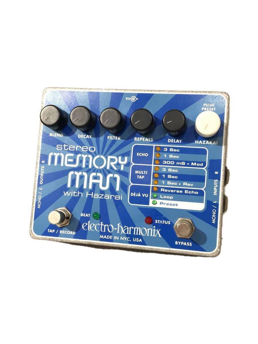 2023年最新】Yahoo!オークション -memory manの中古品・新品・未使用品一覧