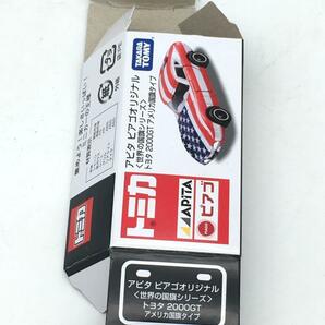 TAKARA TOMY◆トミカ/アピタ・ピアゴオリジナル/トヨタ 2000GT アメリカ国旗タイプ/の画像9