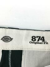 DICKIES◆ボトム/31/ポリエステル/GRN/874/original fit/941E3U_画像4