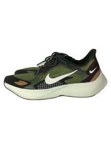 NIKE◆VAPOR STREET/ローカットスニーカー/BV7724-300/27cm/グリーン