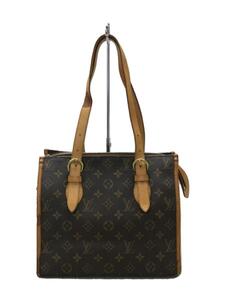 LOUIS VUITTON◆m40007/ポパンクールオ_モノグラム_BRW/PVC/BRW