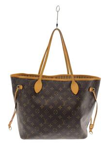 LOUIS VUITTON◆1)ネヴァーフルMM_モノグラム・キャンバス_ブラウン/PVC/m40156/ラグジュアリー