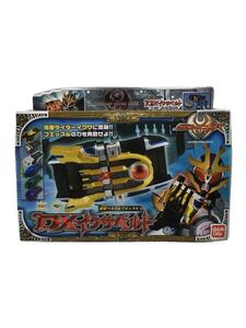 BANDAI* hero I special effects /205020-2023817-5200