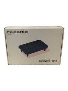 recolte◆調理家電その他/RHP-1TP/ホットプレート専用タコヤキプレート