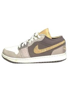 NIKE◆AIR JORDAN 1 LOW SE CRAFT/ローカットスニーカー/27.5cm/BEG/スウェード/