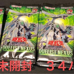 遊戯王　デュエリスト　ネクサス ３４パック　新品未開封