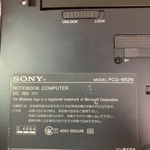 【ジャンク】　部品取り 動作保証無し SONY ソニー VAIO PCG-V505/B 本体 ACアダプタ リカバリディスクのみ_画像7