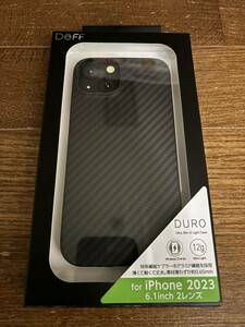 Deff iPhone15 DURO カーボンケース　厚さ0.65mm 12グラム
