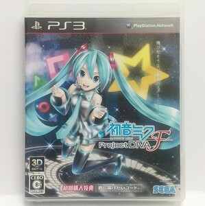 PS3　初音ミク Project DIVA F　　[送料185円～ 計2本まで単一送料同梱可(匿名配送有)]