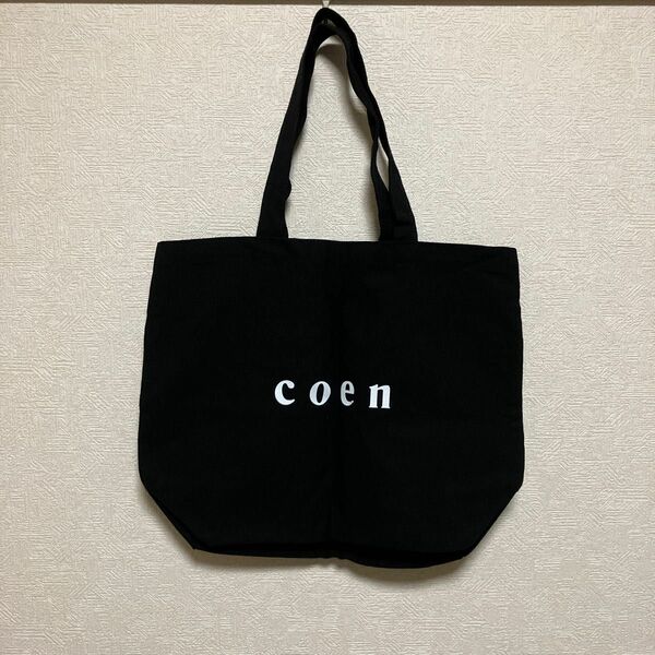 トートバッグ　ブラック　coen