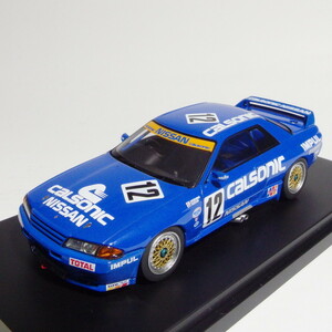 ★ hpi 1/43 カルソニック スカイラン GT-R 1990 JTC 12号車 (R32 GT-R デビュー・ウィン) 星野一義/鈴木利男組 ★