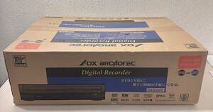 新品未開封 DX Broadtec DX ブロードテック DXR160V 地上デジタルチューナー内蔵 ビデオ一体型 DVDレコーダー 