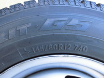 送料激安 ￥3000円～ 軽自動車 ミラ ミニカ アルト 145/80R12 12X4J 12H マルチ 4本 TOYO G5 2010年製_画像7