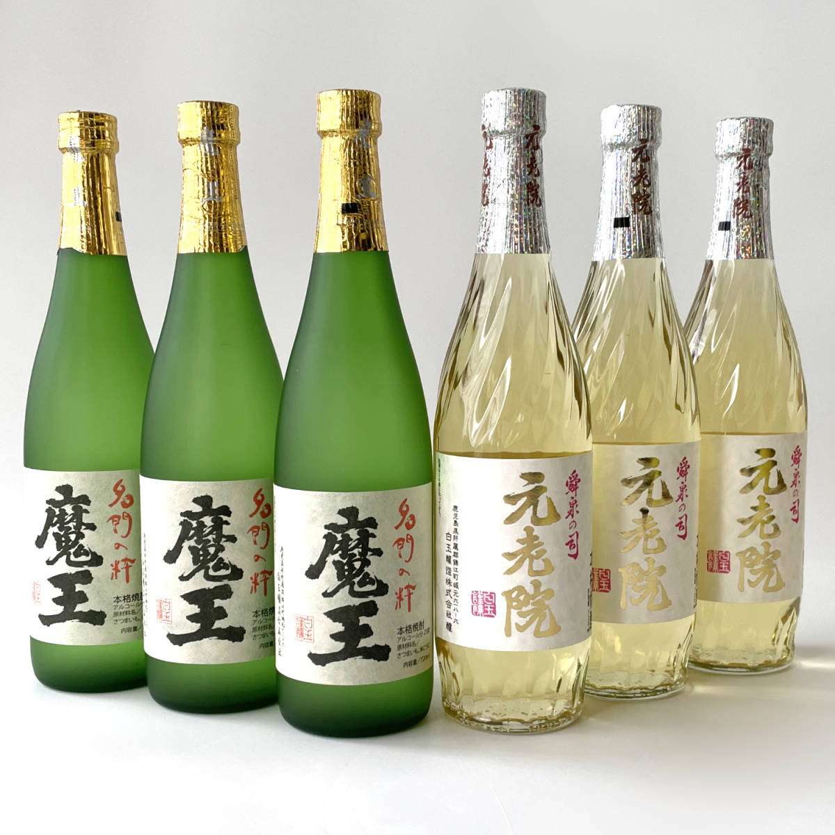 魔王 720ml 合計6本 Yahoo!フリマ(旧)-