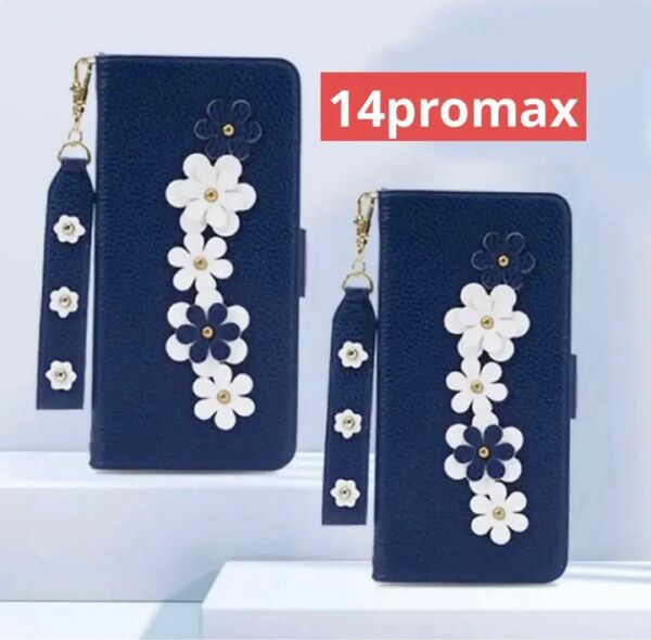 iPhone14promax 手帳型ケース ディジー カード収納 ブラック　可愛い　桜　バステルフラワー　オシャレ　