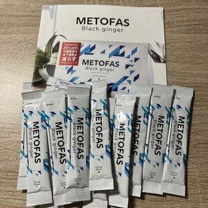 【国内正規品】 メトファス METOFAS 機能性表示食品 12個