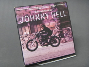 【118】☆CD☆浅井健一 / JOHNNY HELL 初回限定盤 CD＋DVD ☆ 