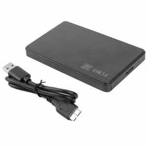 【USB3.0】 2.5インチ HDD SSD ケース 外付け ハードディスク ドライブケース カバー SATA 送込