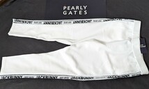 ★新品正規品春物 PEARLYGATES/ジャックバニーメンズ ロゴジャガード ポリエステル天竺ニットパンツ 5(L)　ウエストゴム入り_画像4