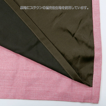 カーテン 遮光 裏地付き 遮光2級 ピンク 幅100cm×丈105cm2枚 ドレープカーテン_画像4