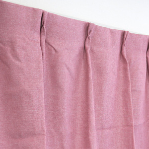 カーテン 遮光 裏地付き 遮光2級 ピンク 幅100cm×丈110cm2枚 ドレープカーテン