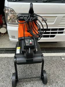 中古　YARDFORCE Blade Shredder シュレッター　100V 通電OK