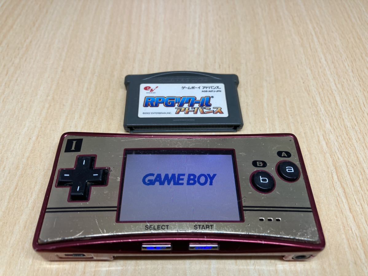 ゲームボーイミクロ ファミコンカラー GAMEBOY MICRO-