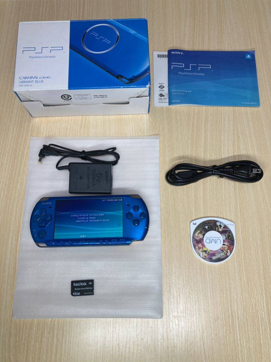 ヤフオク! -「(sony(システムコンポ)(ms919)4台)」(PSP3000シリーズ