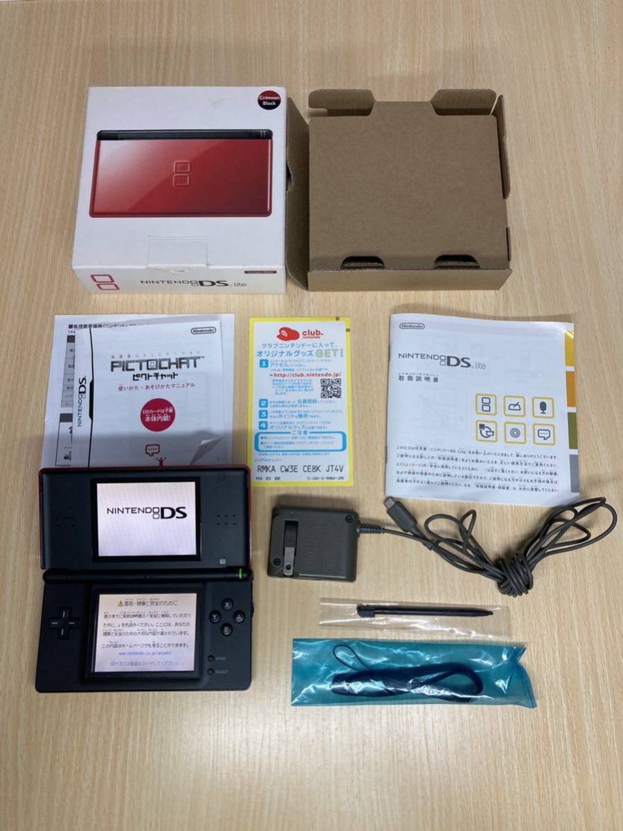 ヤフオク! -「クリムゾン」(DS Lite) (ニンテンドーDS本体)の落札相場