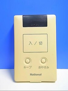 T127-766★ナショナル National★エアコンリモコン★A75C384★即日発送！保証付！即決！