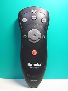 S133-638*iRobot* roomba for remote control * pattern number unknown * same day shipping! with guarantee! prompt decision!