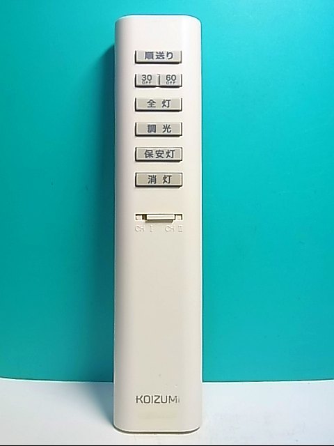 2023年最新】Yahoo!オークション -kru-mrh-7c1の中古品・新品・未使用