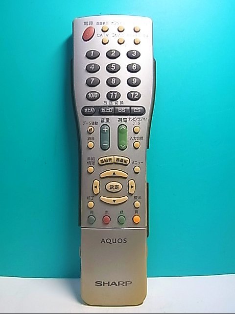 シャープ SHARP リモコン GA366WJSA AQUOS ジャンク扱いで item
