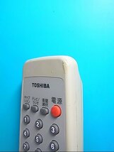 S134-654★東芝 TOSHIBA★CSデジタルチューナーリモコン★CT-90036★即日発送！保証付！即決！_画像2