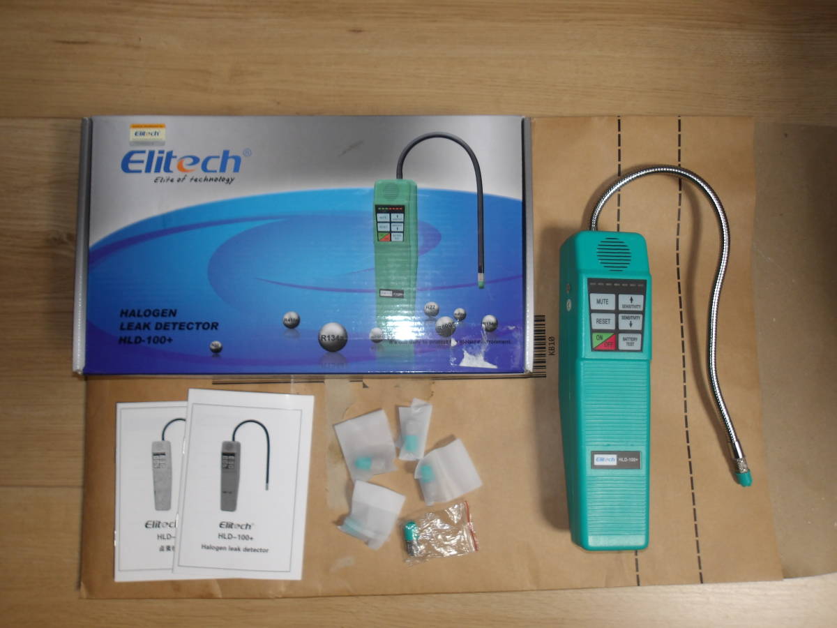 2023年最新】ヤフオク! -ガス検知器(その他)の中古品・新品・未使用品一覧