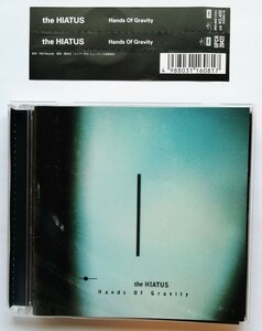 中古CD the HIATUS （ザ ハイエイタス）『 Hands Of Gravity 』品番：UPCH-20422