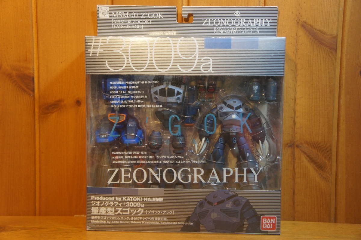 年最新ヤフオク! 量産型ズゴックコミック、アニメの中古品