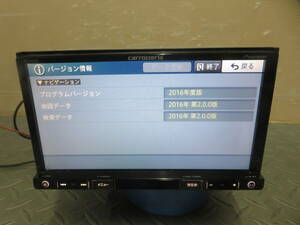 完動品保証付/W3275/カロッツェリア SDナビ/AVIC-RZ300/TV地デジワンセグ/SD/USB/ipod/テレビOK/タッチパネル正常/配線付き