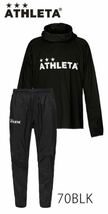 送料無料 新品 ATHLETA ライトウインドシェルプルオーバー&パンXL BK_画像1