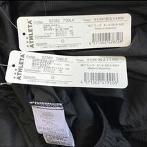 送料無料 新品 ATHLETA ライトウインドシェルプルオーバー&パンXL BK_画像9