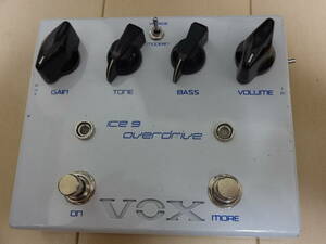 VOX JS-OD Mod ICE9　（BOSS MAXON Suhr Xotic TS サトリアーニ )