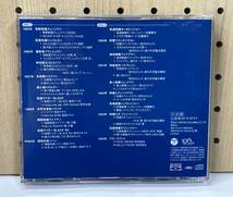 特撮ソング史Ⅲ　Blu-spec CD　2CD_画像2